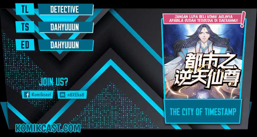 Baca Komik CITY Chapter 223 Gambar 1