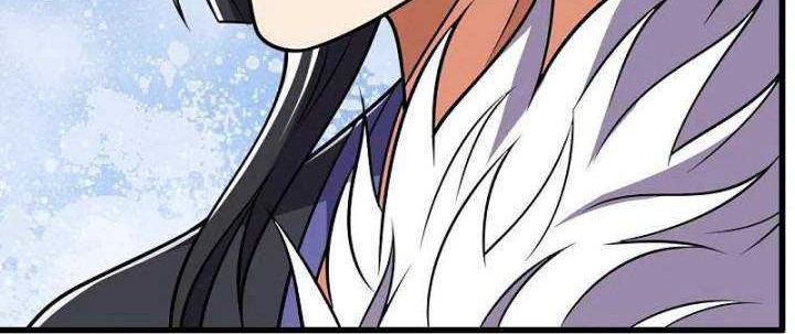 CITY Chapter 224 Gambar 16