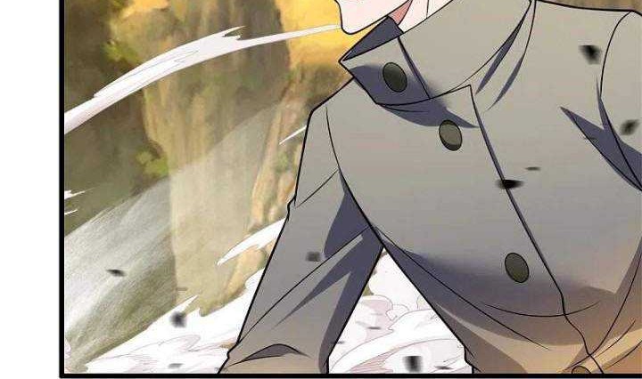 CITY Chapter 224 Gambar 8