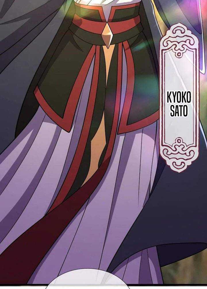 CITY Chapter 224 Gambar 11