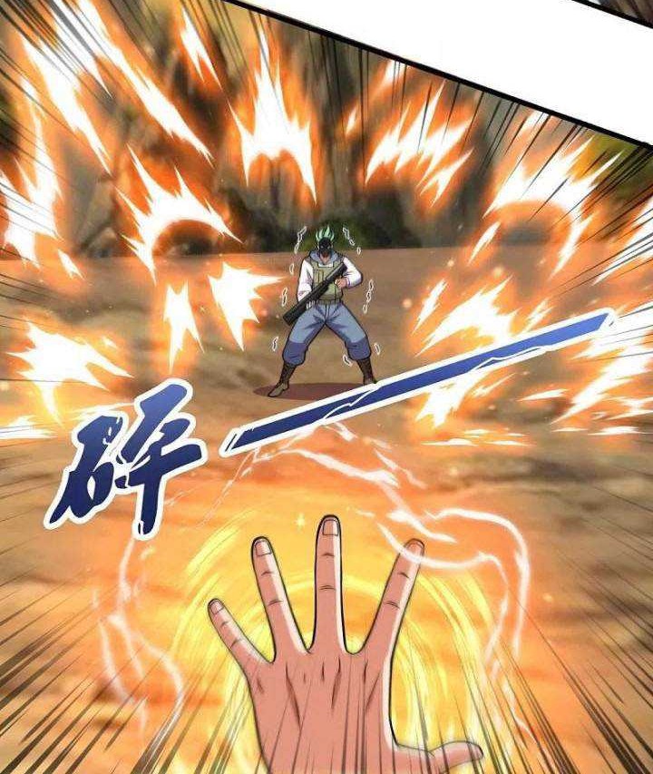 CITY Chapter 225 Gambar 23