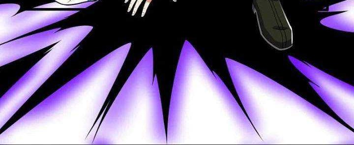 CITY Chapter 225 Gambar 12
