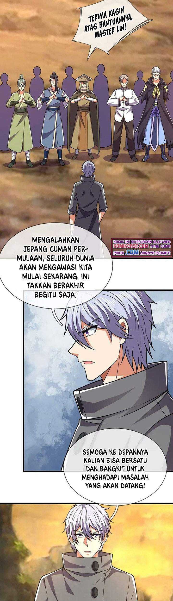 CITY Chapter 227 Gambar 12
