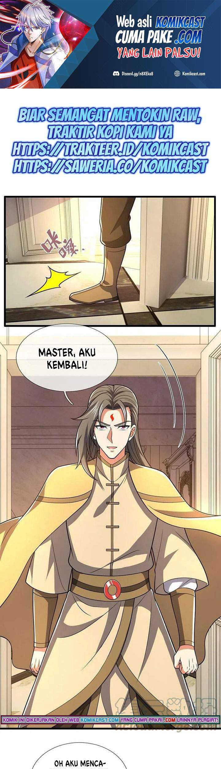 Baca Manga CITY Chapter 229 Gambar 2