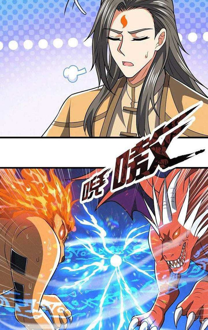 CITY Chapter 229 Gambar 5