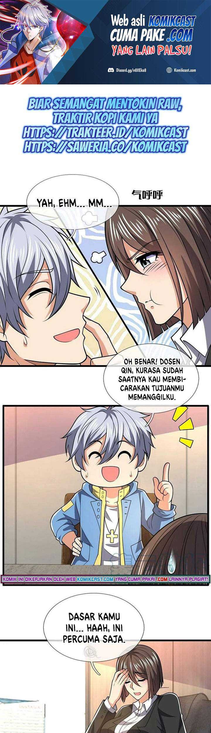 Baca Manga CITY Chapter 230 Gambar 2