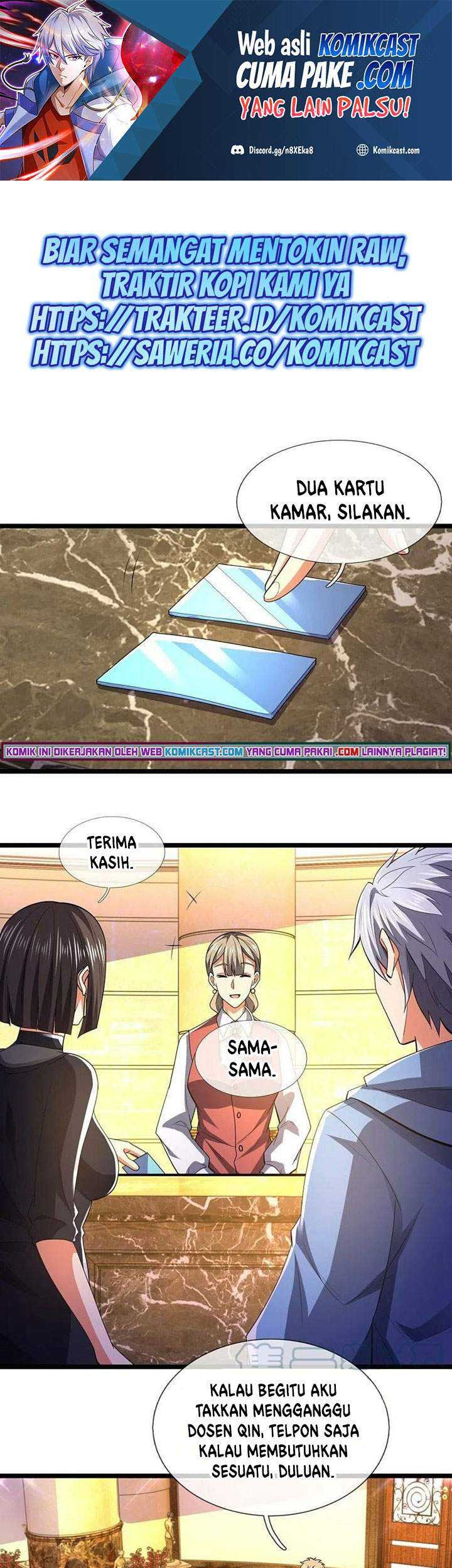 Baca Manga CITY Chapter 232 Gambar 2