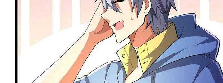 CITY Chapter 232 Gambar 4