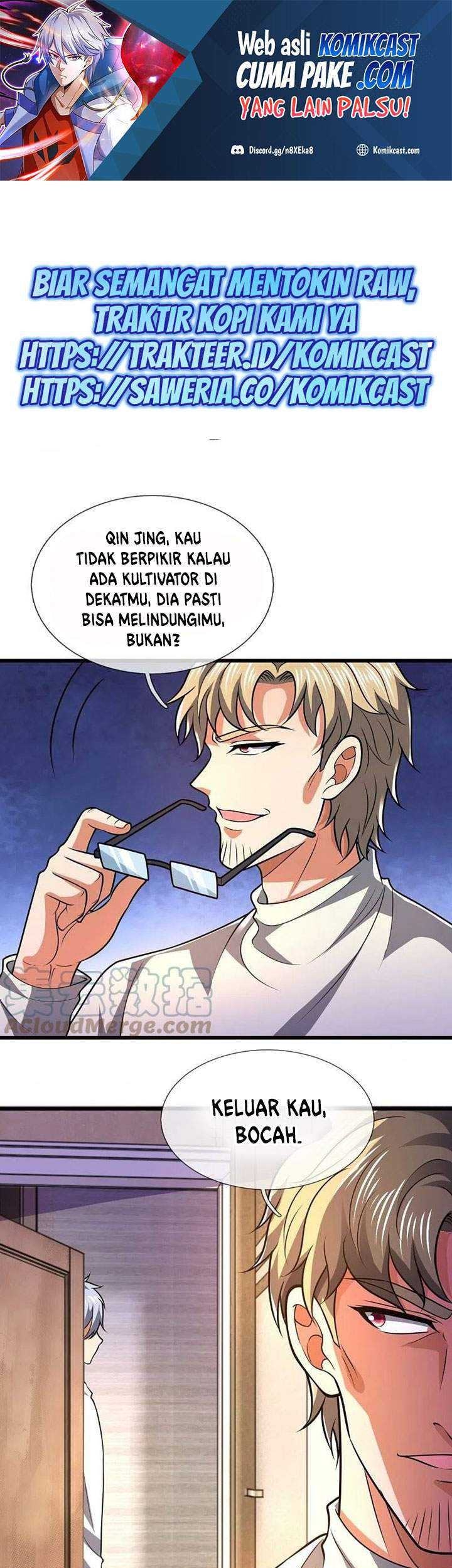 Baca Manga CITY Chapter 233 Gambar 2