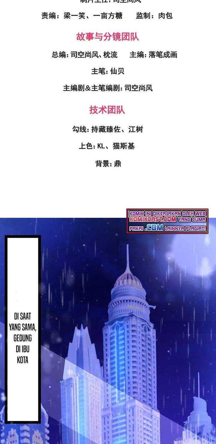 CITY Chapter 234 Gambar 3
