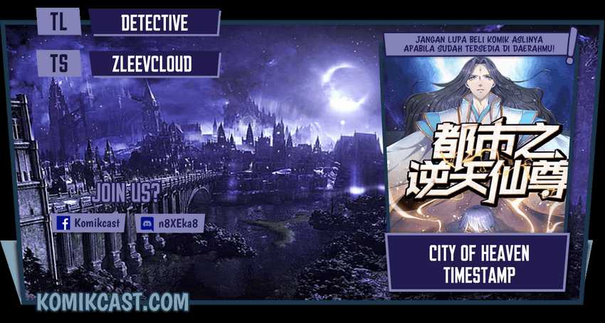 Baca Komik CITY Chapter 235 Gambar 1