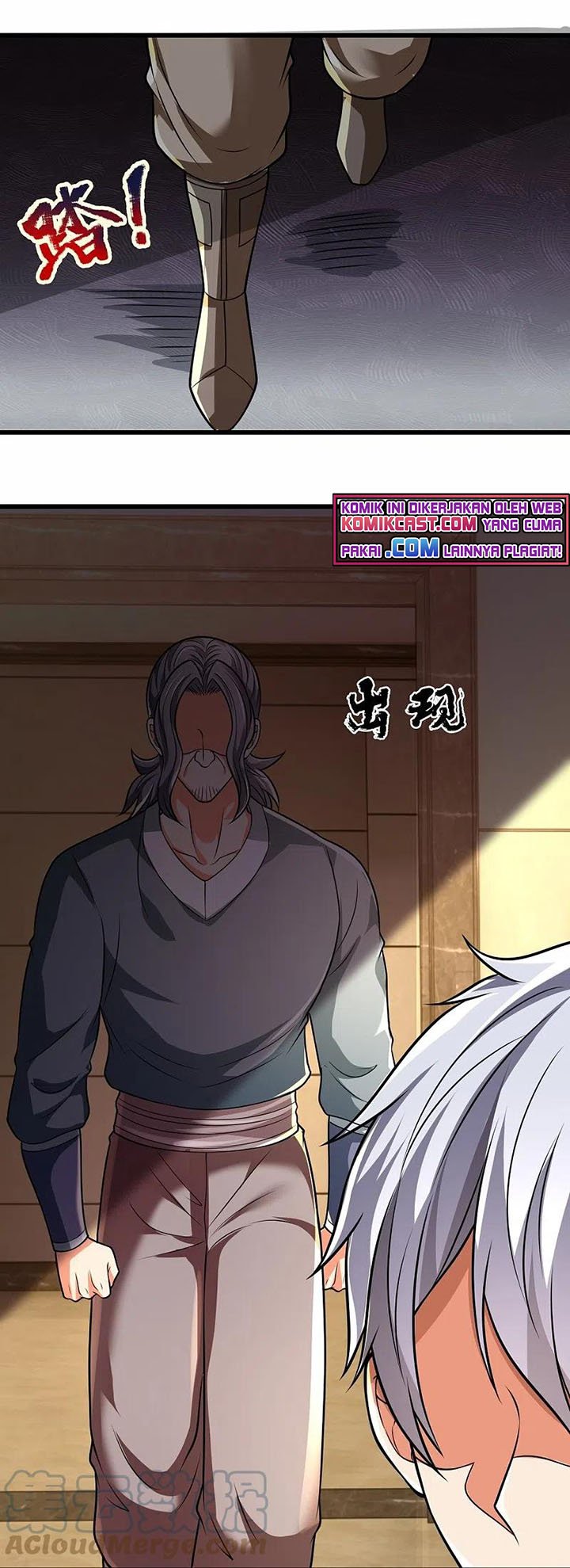 CITY Chapter 236 Gambar 16