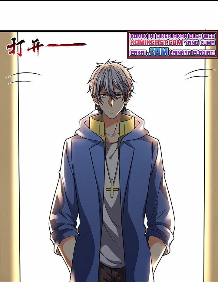 CITY Chapter 236 Gambar 5