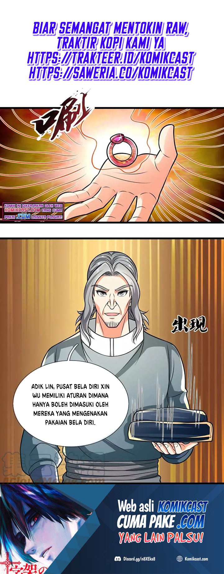 CITY Chapter 237 Gambar 25