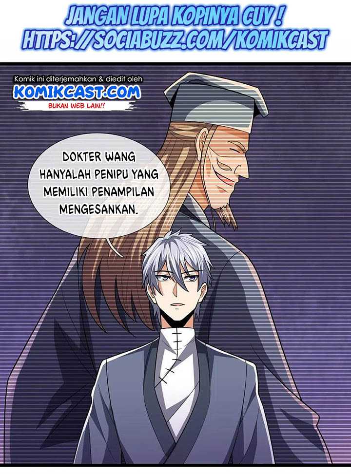 CITY Chapter 241 Gambar 7