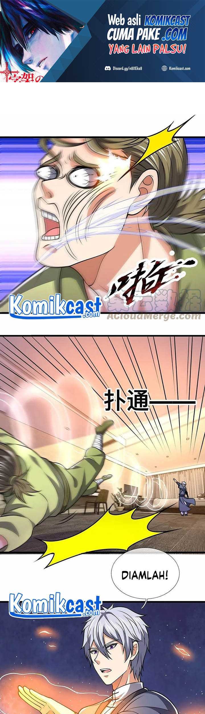 Baca Manga CITY Chapter 243 Gambar 2