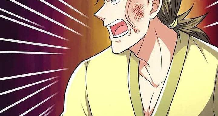 CITY Chapter 243 Gambar 5