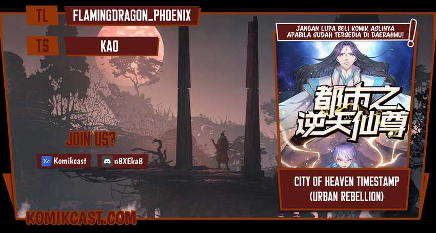 Baca Komik CITY Chapter 244 Gambar 1