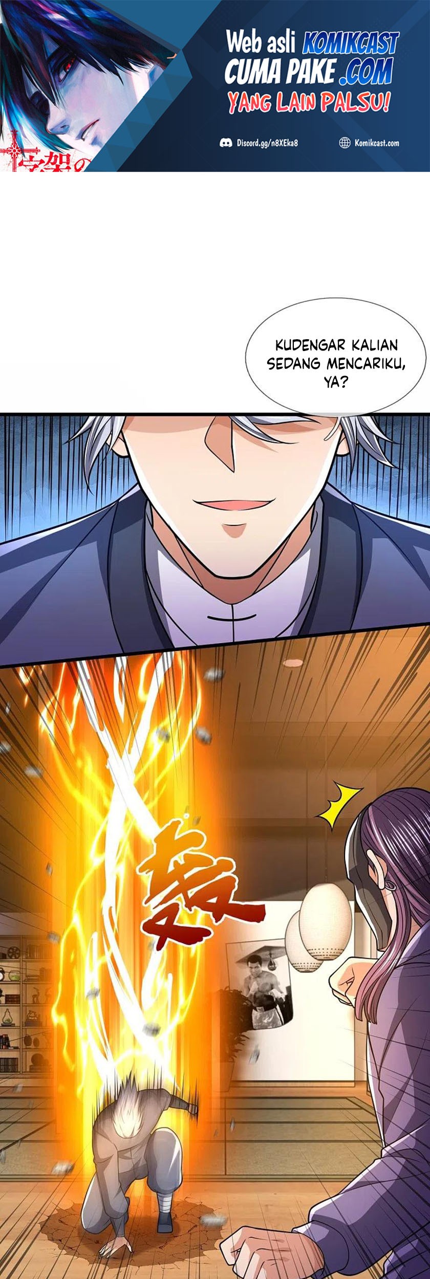 Baca Manga CITY Chapter 245 Gambar 2