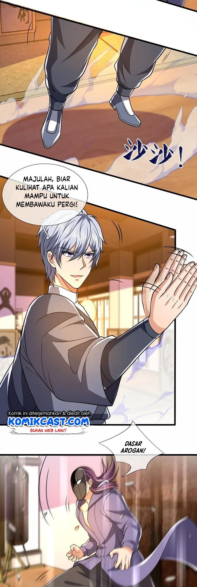 CITY Chapter 245 Gambar 7