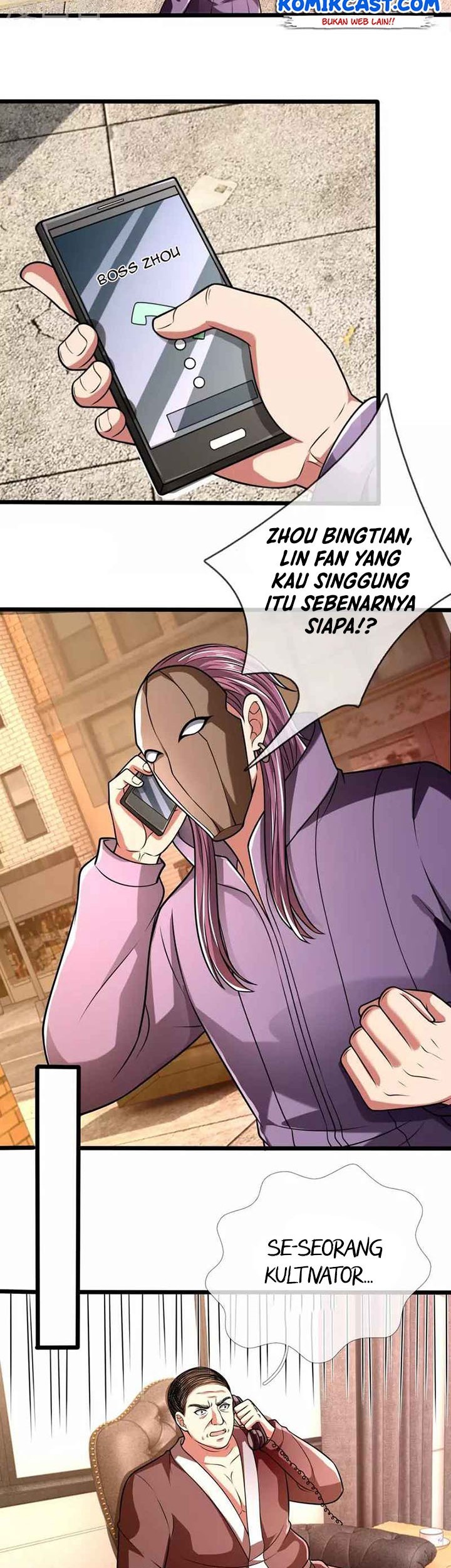 CITY Chapter 246 Gambar 6