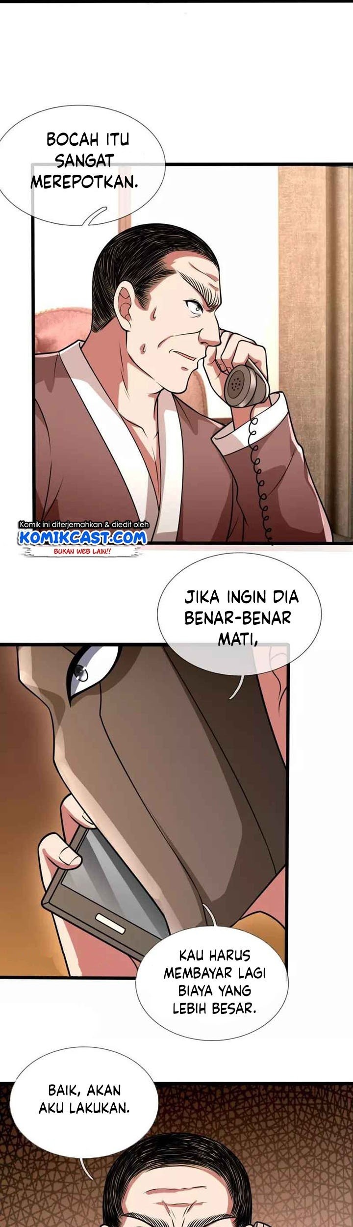 CITY Chapter 246 Gambar 8