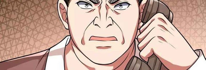 CITY Chapter 246 Gambar 9