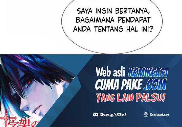 CITY Chapter 247 Gambar 5
