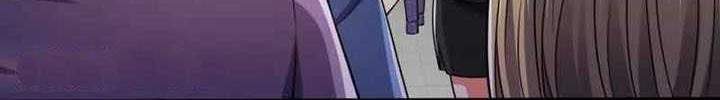 CITY Chapter 247 Gambar 15