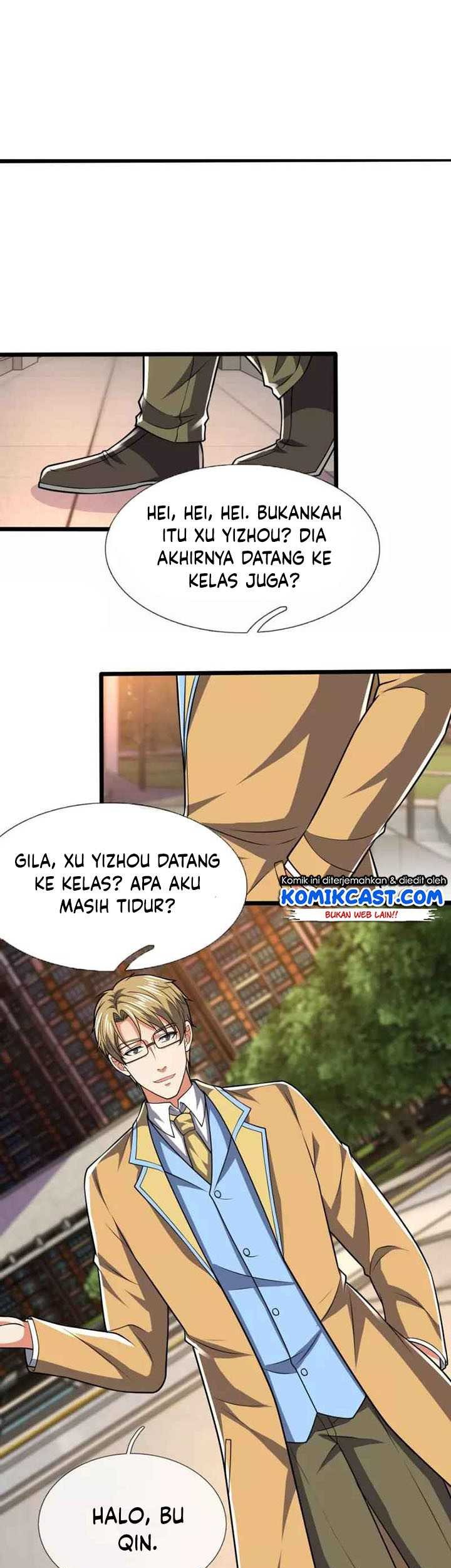 CITY Chapter 247 Gambar 16