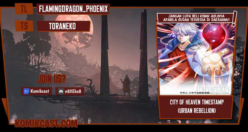 Baca Komik CITY Chapter 249 Gambar 1