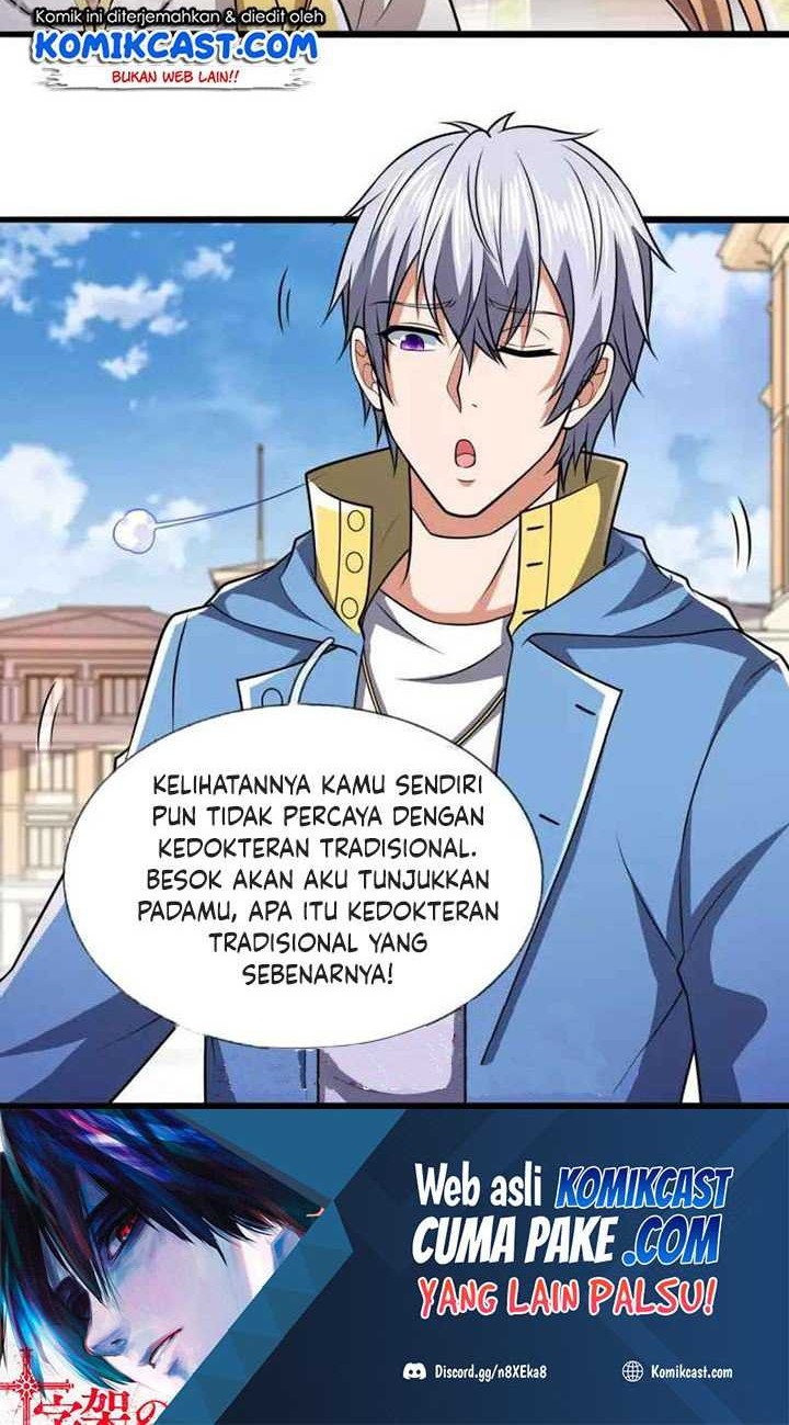 CITY Chapter 249 Gambar 19