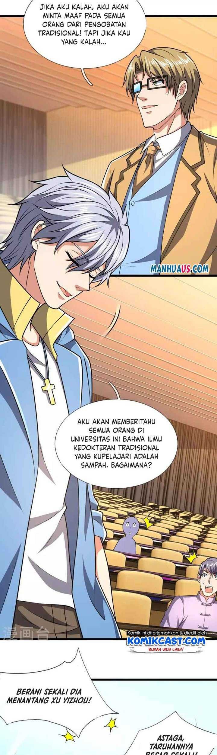 CITY Chapter 249 Gambar 6
