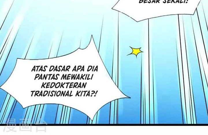 CITY Chapter 249 Gambar 7