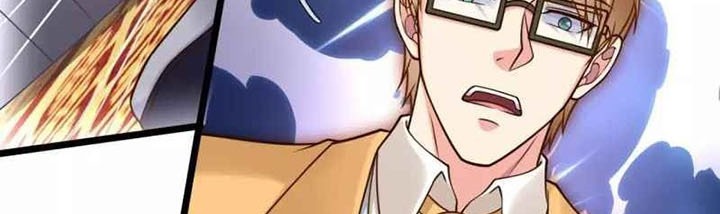CITY Chapter 251 Gambar 12