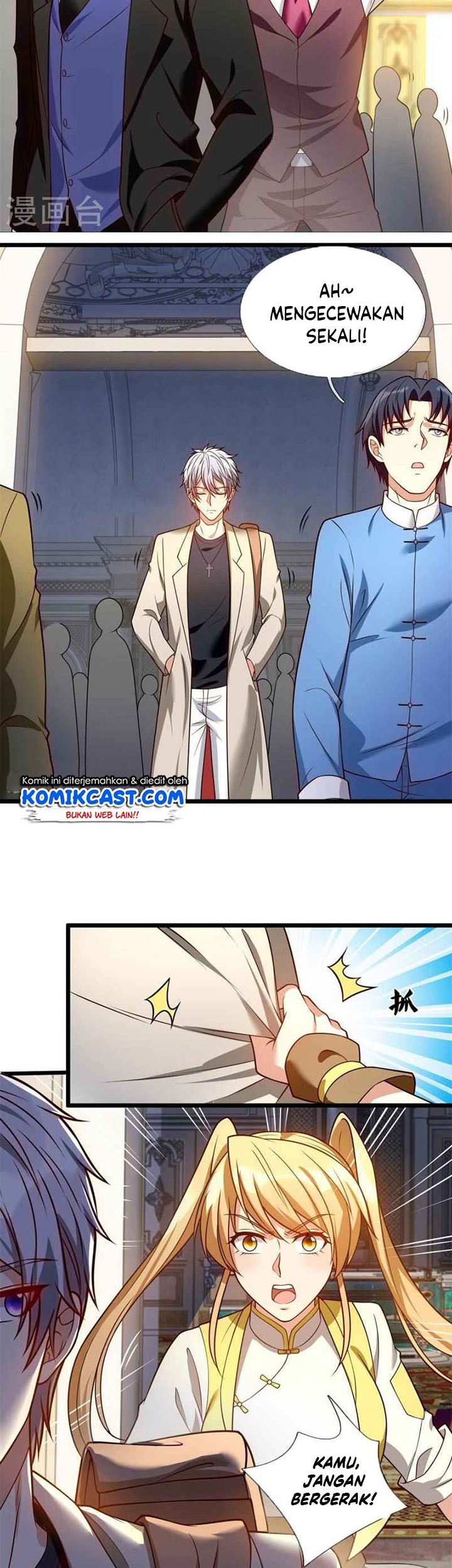 CITY Chapter 252 Gambar 18