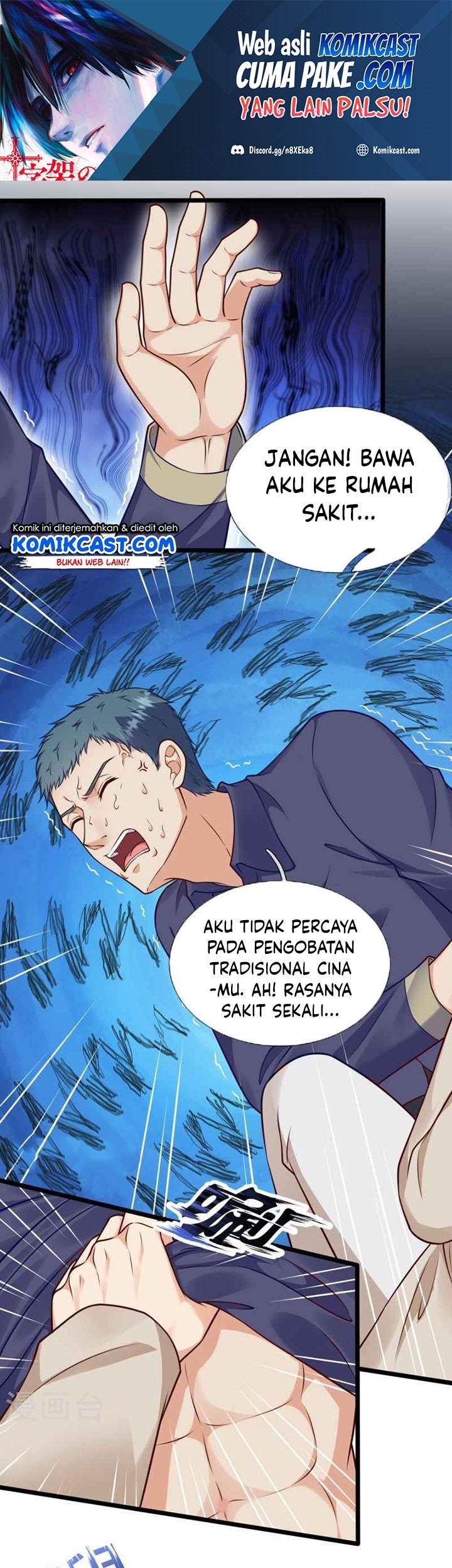 Baca Manga CITY Chapter 252 Gambar 2
