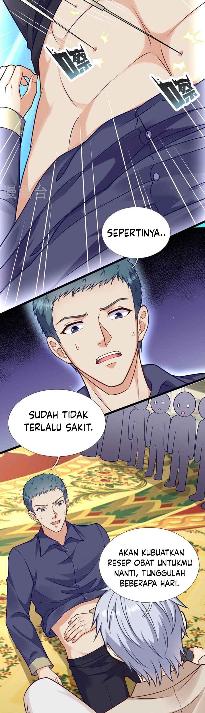 CITY Chapter 252 Gambar 6