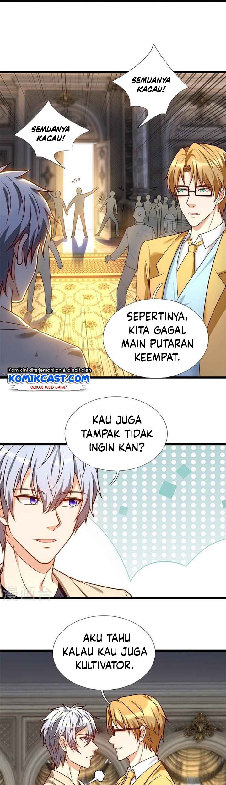 CITY Chapter 252 Gambar 14