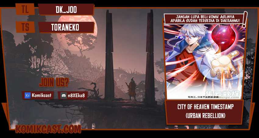 Baca Komik CITY Chapter 253 Gambar 1