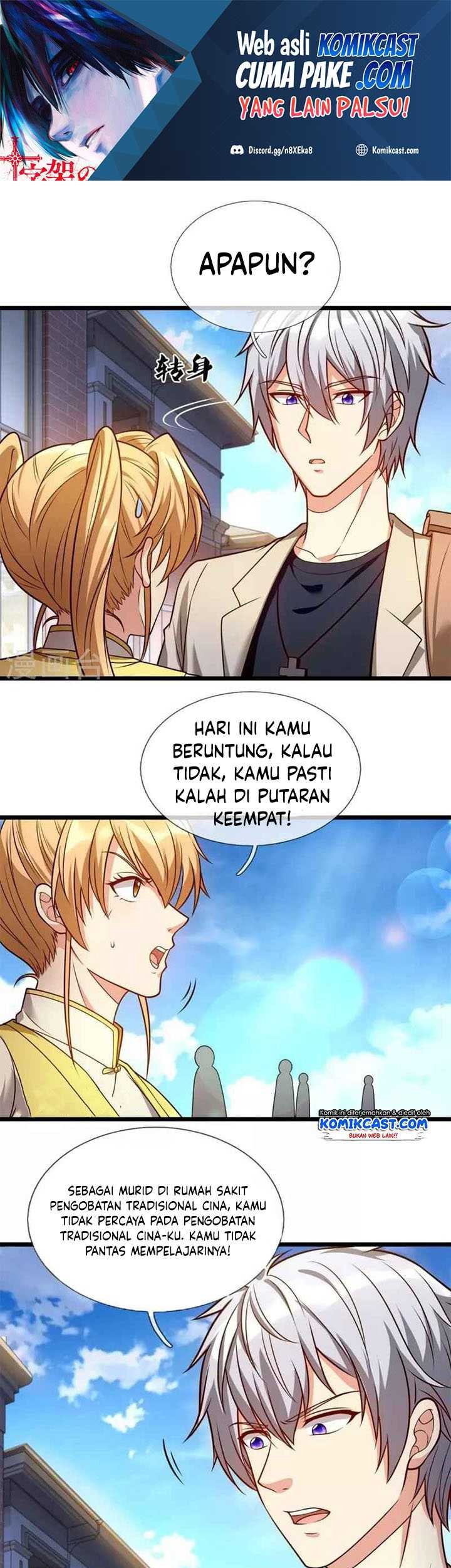 Baca Manga CITY Chapter 253 Gambar 2