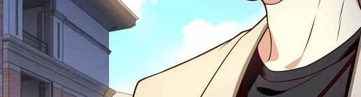CITY Chapter 253 Gambar 3