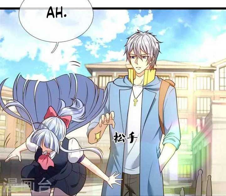 CITY Chapter 253 Gambar 9