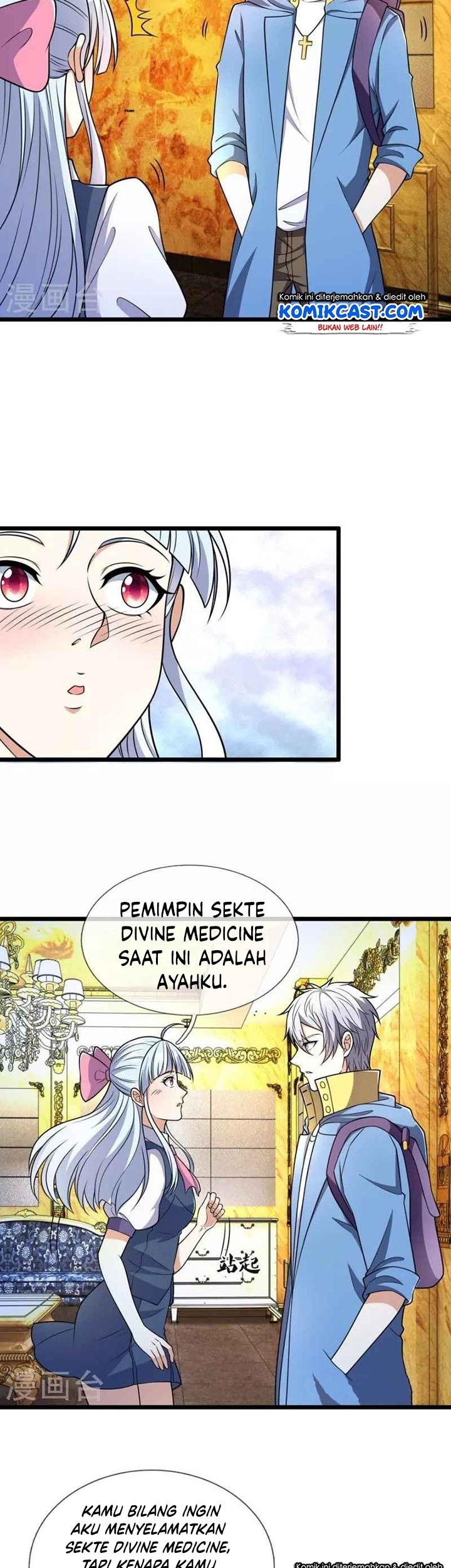 CITY Chapter 254 Gambar 4
