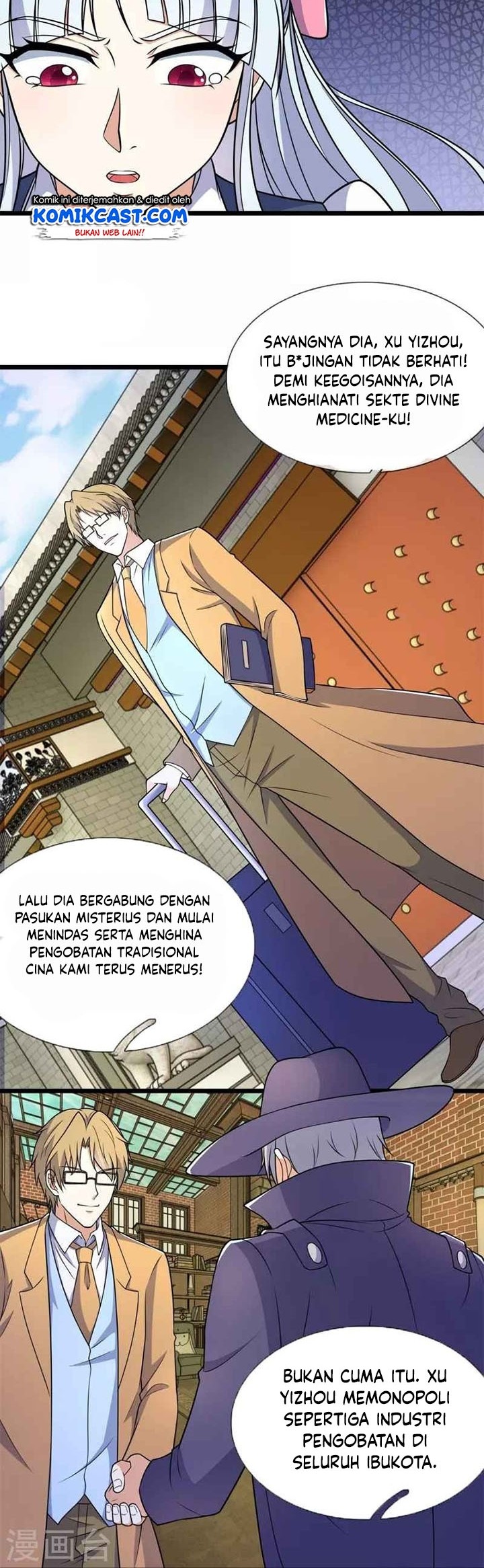 CITY Chapter 254 Gambar 9