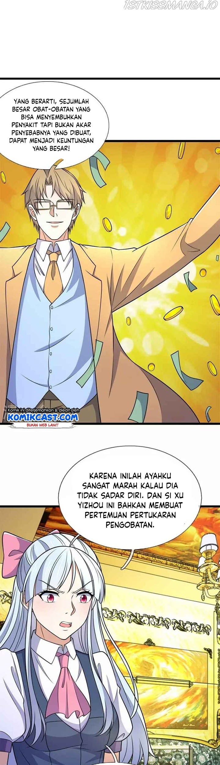 CITY Chapter 254 Gambar 10