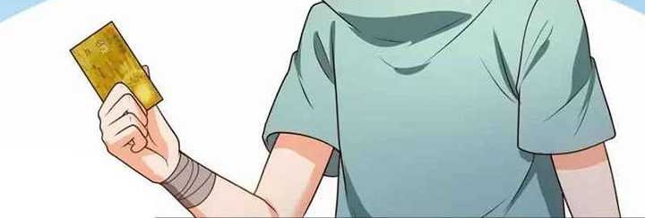 CITY Chapter 256 Gambar 11