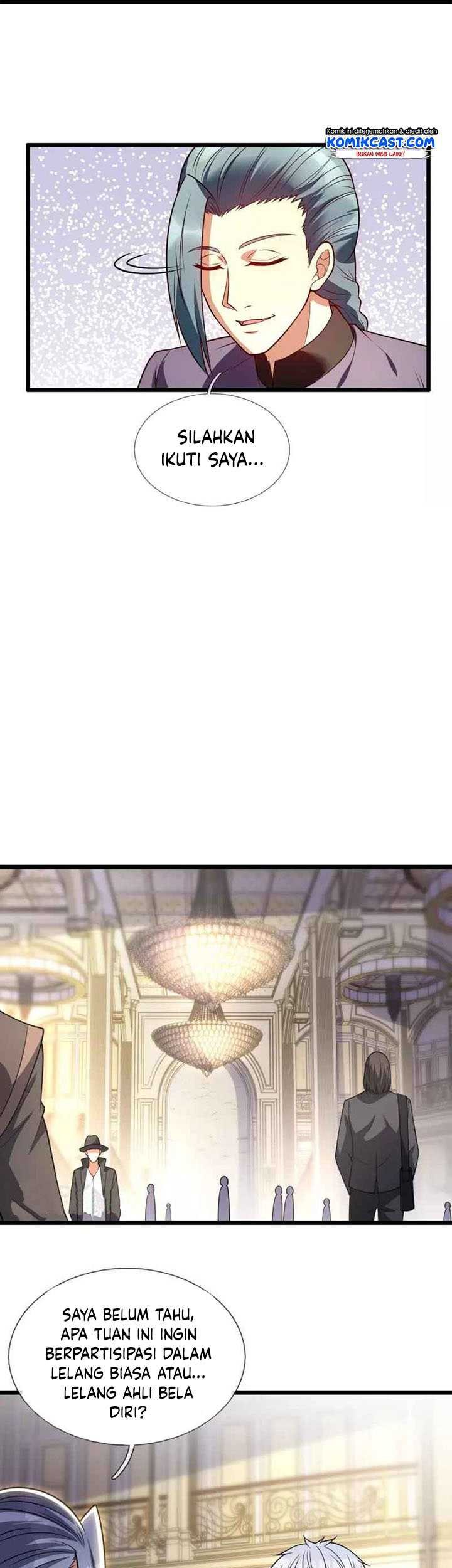 CITY Chapter 257 Gambar 6