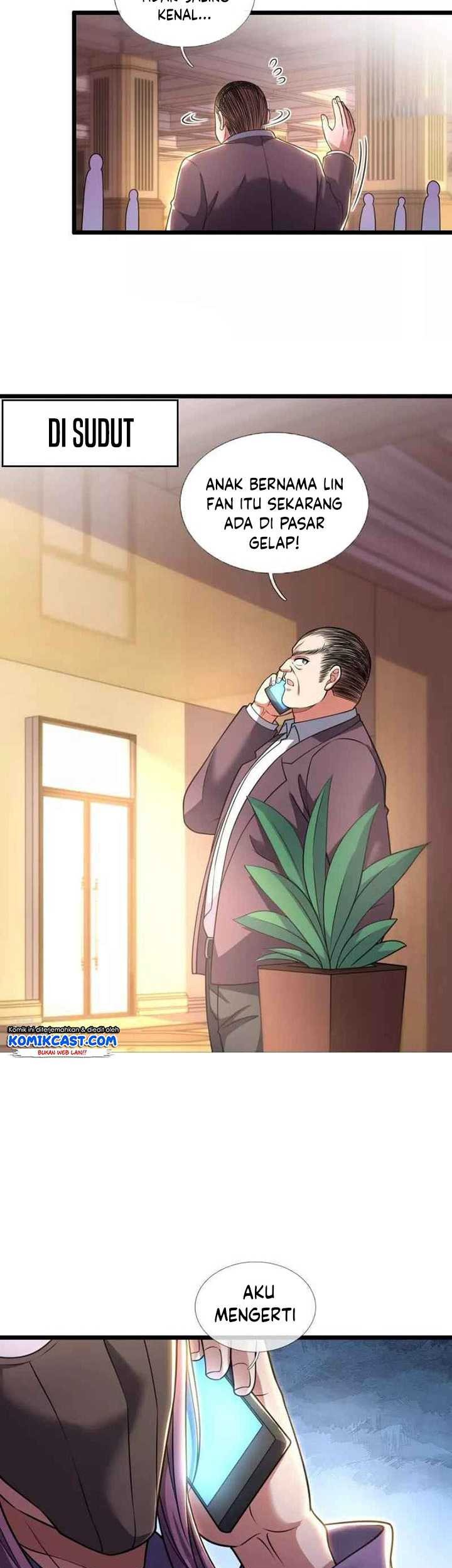 CITY Chapter 257 Gambar 16