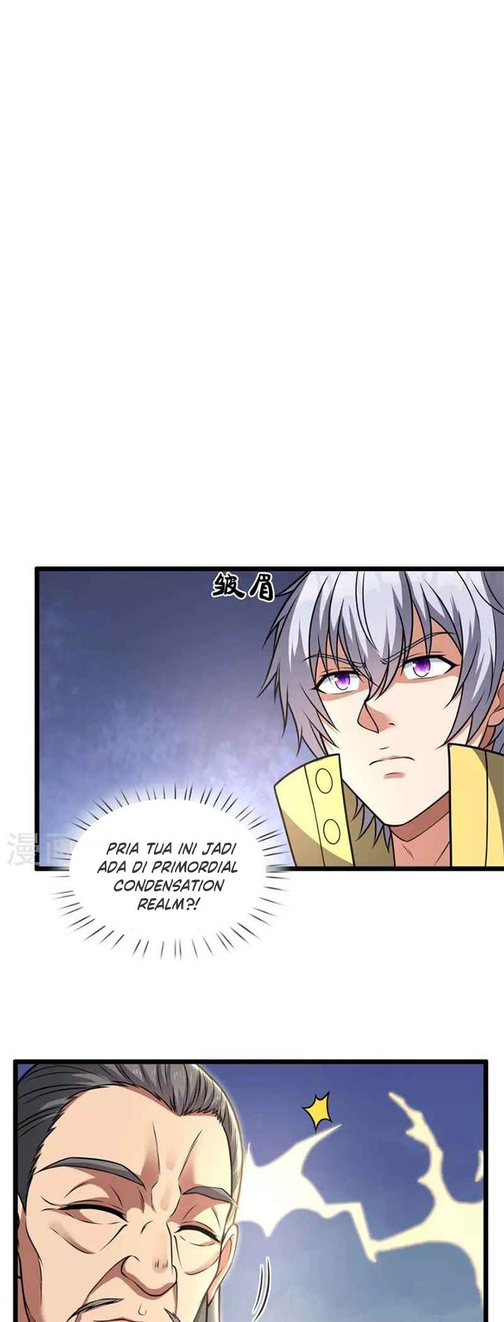CITY Chapter 258 Gambar 7